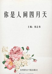 404十大禁用视频软件app